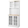 72 Inch Freestanding Pantry Cabinet with Hutch and Adjustable Shelf
